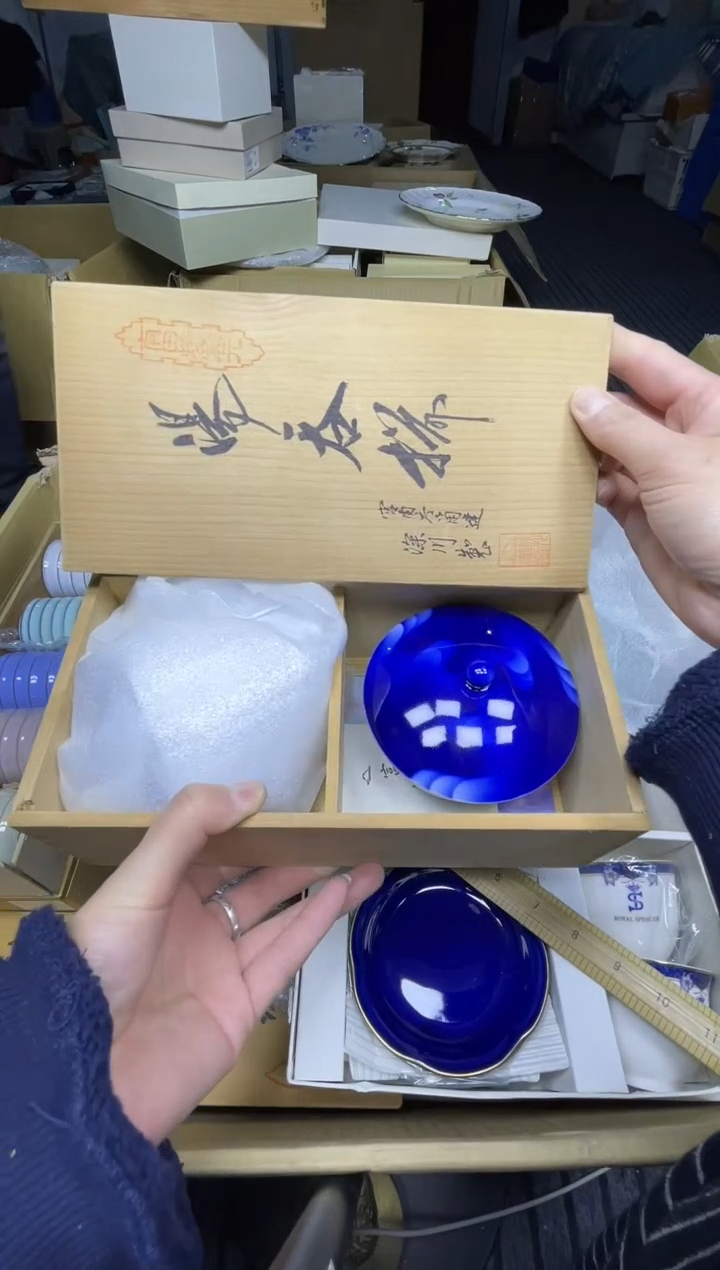 【闪购商品】稻谷壳小宝回流