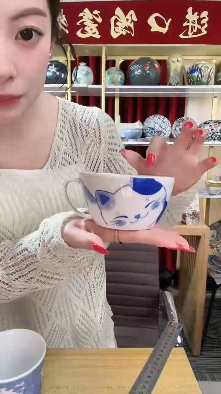 陶瓷卡通猫咪早餐杯一个