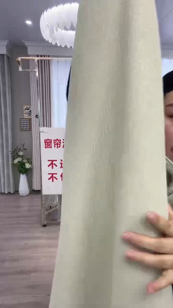 布闪电购商品27  特价6定制2.7默认打孔（晚）小花园