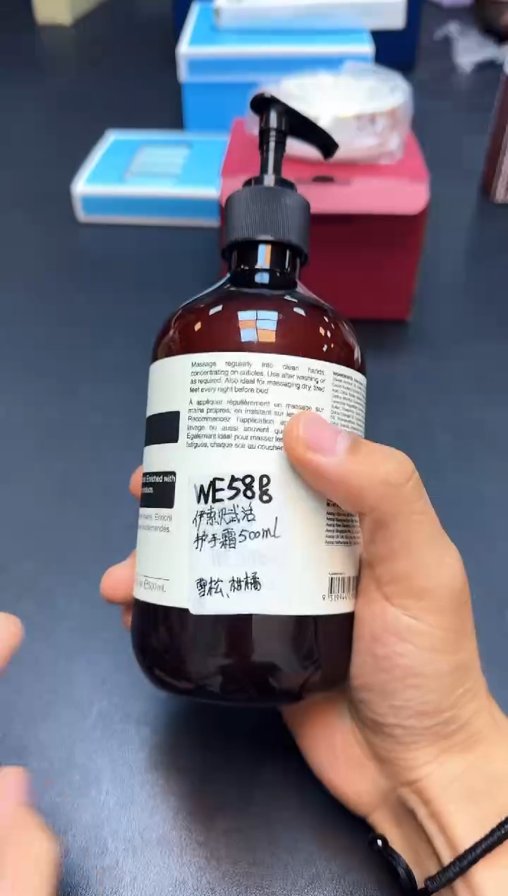 瓷片全新正品一件不留@@WE588