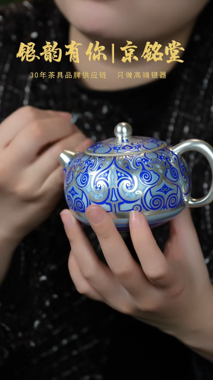 【闪购商品】春秋手绘一壶两杯.......