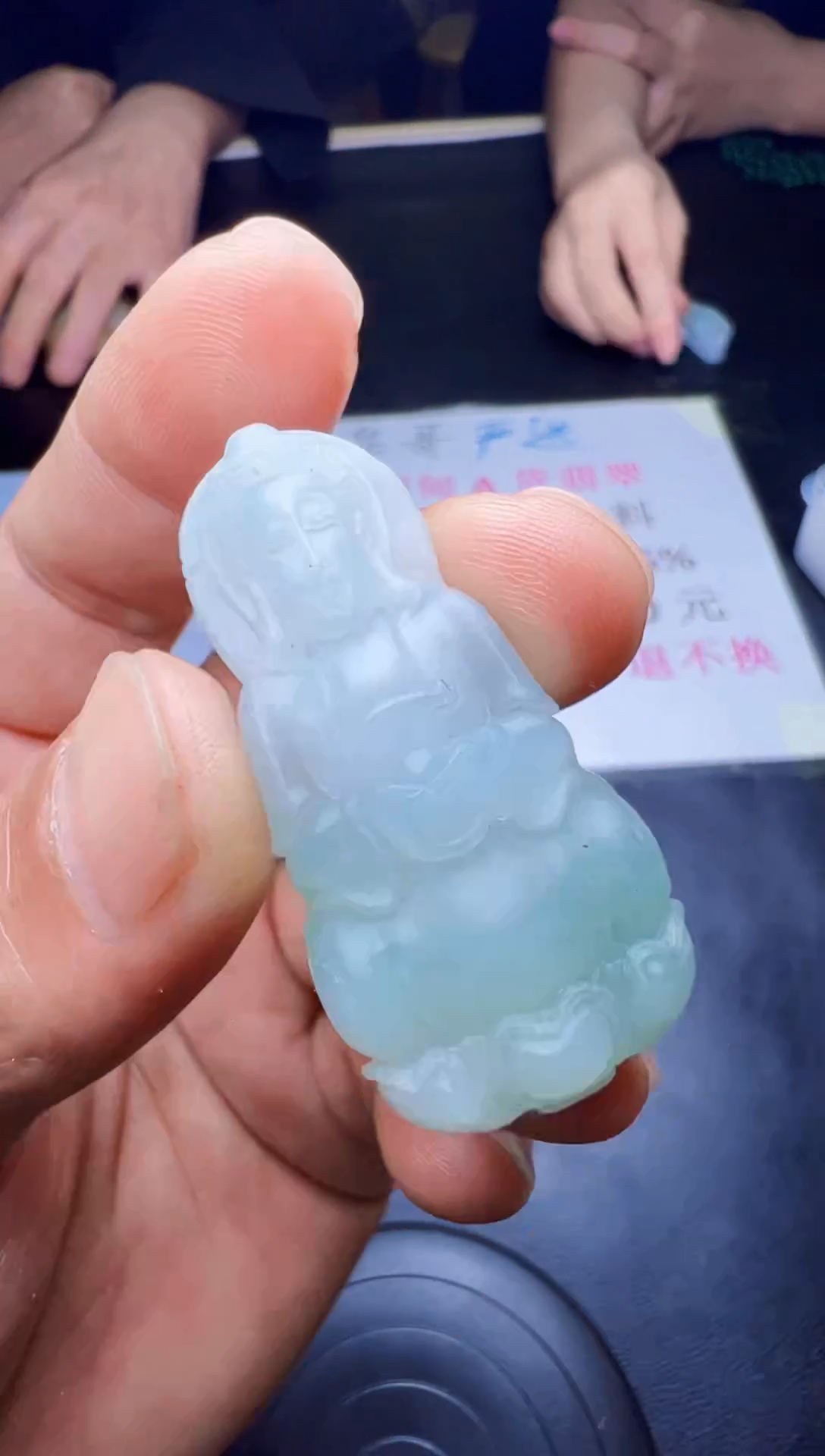 未镶嵌定制翡翠天然翡翠A货