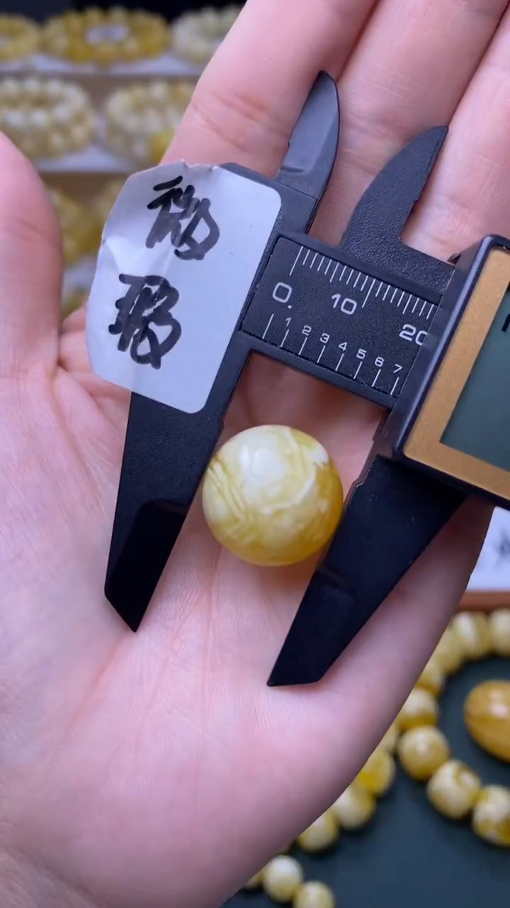 裸石蜜蜡未镶嵌蜜蜡.3