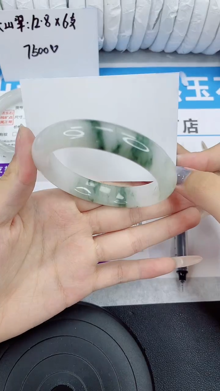 未镶嵌手镯石英质玉203-55/56