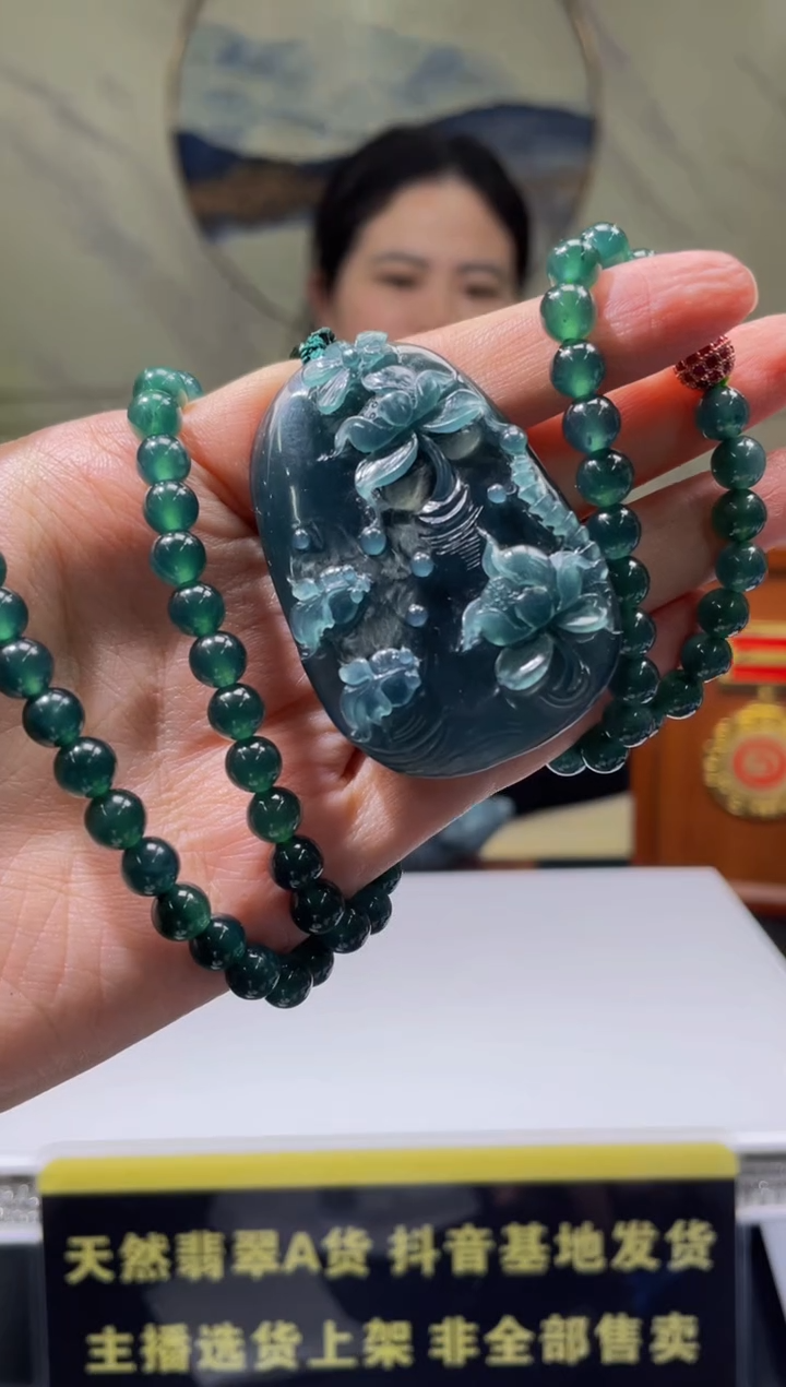 【闪购商品】定制翡翠未镶嵌天然A货翡翠