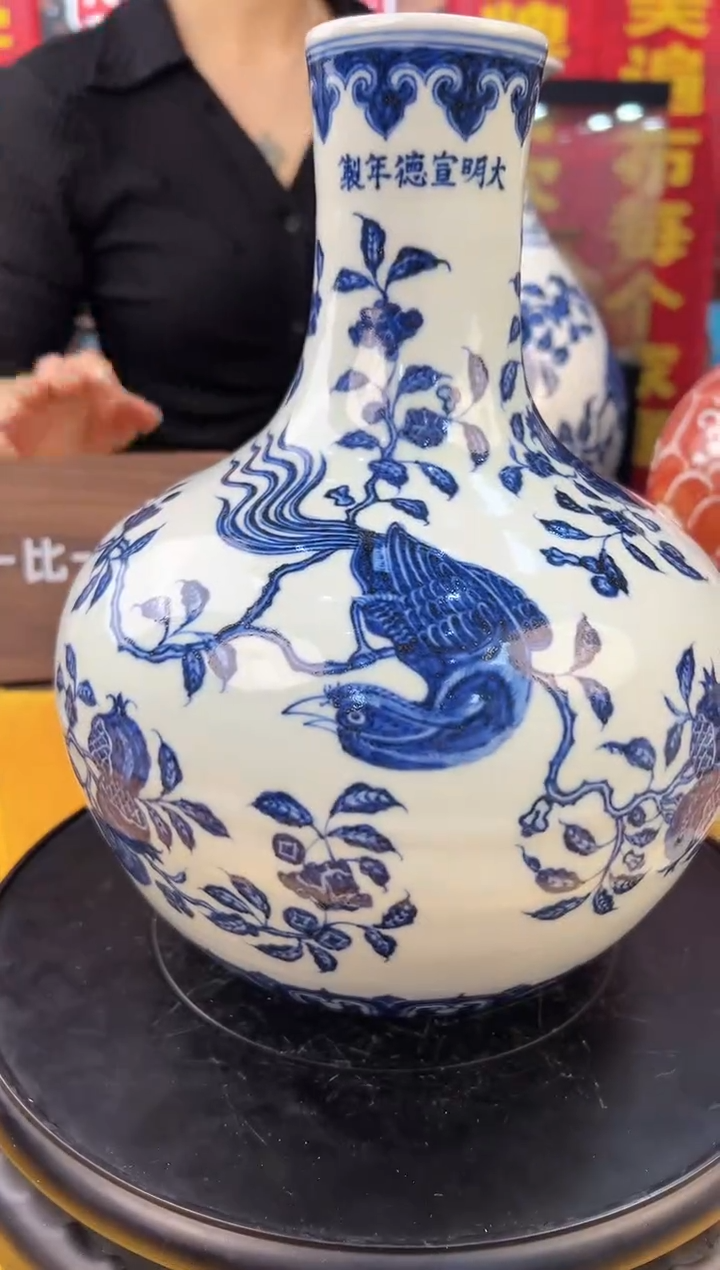 其他颐和园A19-9  陶瓷摆件（一比一古法新烧