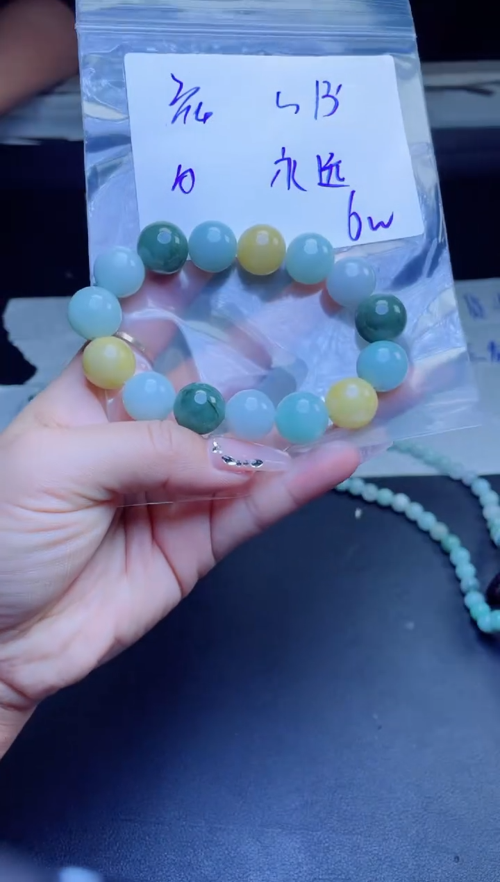 【闪购商品】定制翡翠未镶嵌珠串