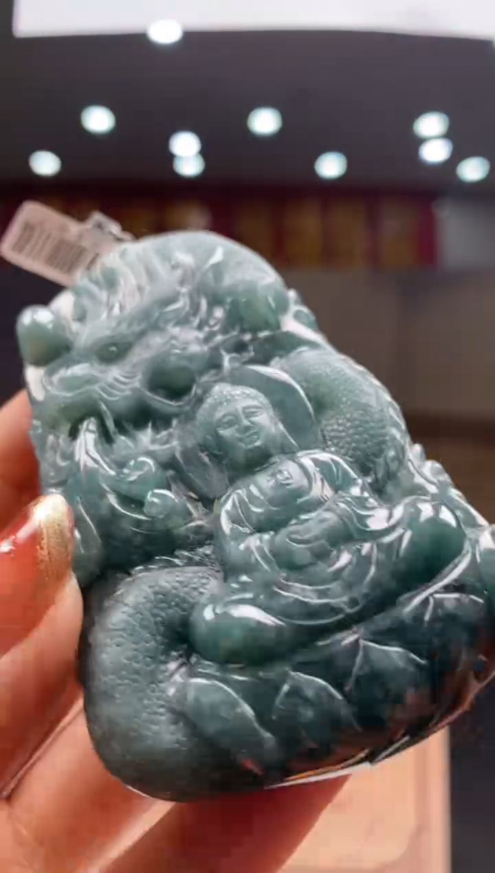 【闪购商品】定制翡翠未镶嵌********518