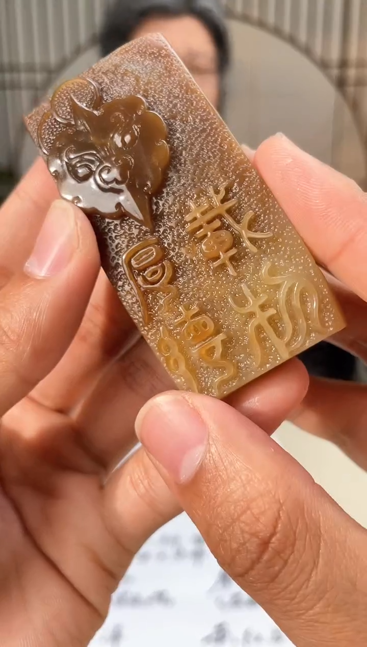 【闪购商品】定制和田玉和田玉（多样性拍一发一）8093