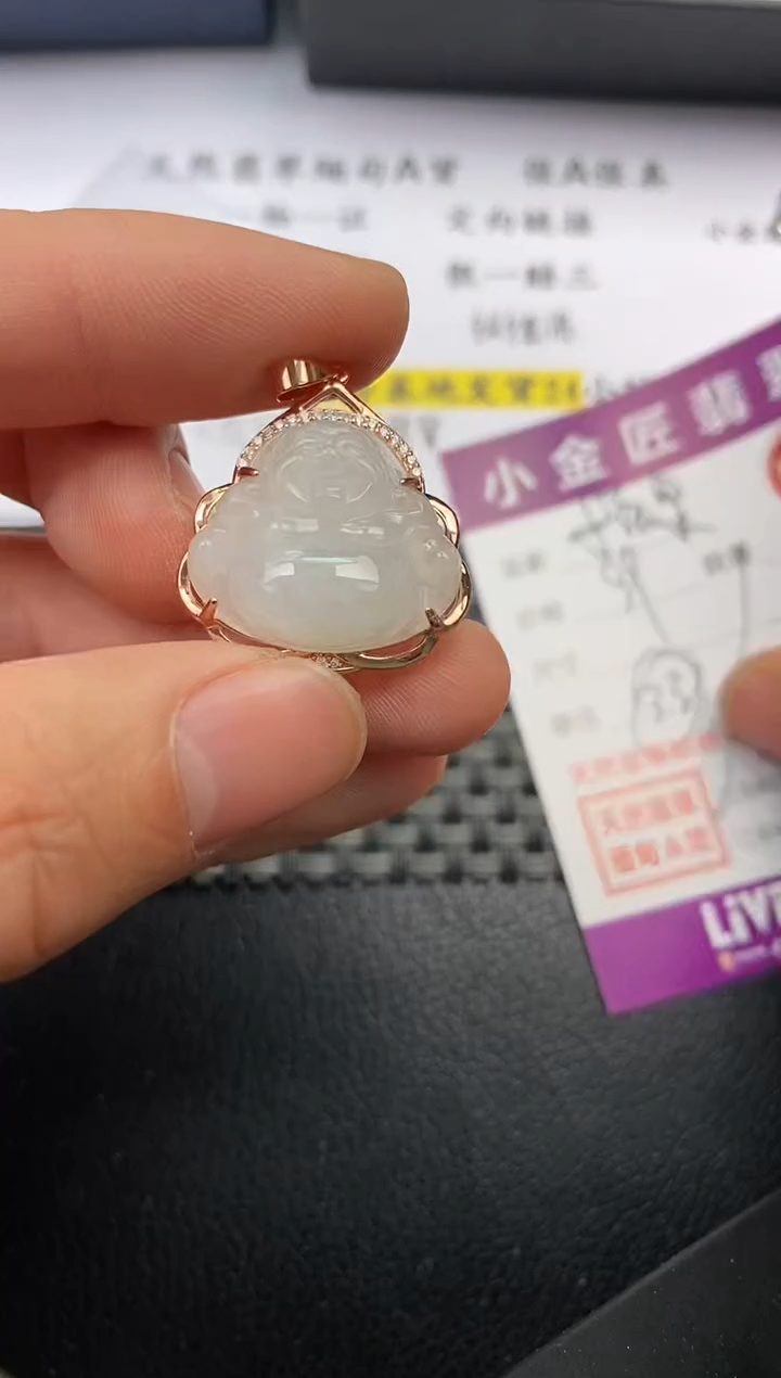【闪购商品】翡翠颈饰银S925镶嵌挂件