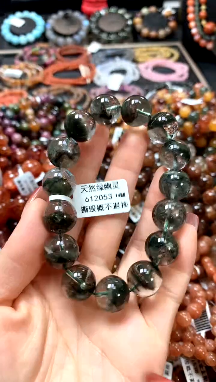 【闪购商品】水晶手串未镶嵌14.........