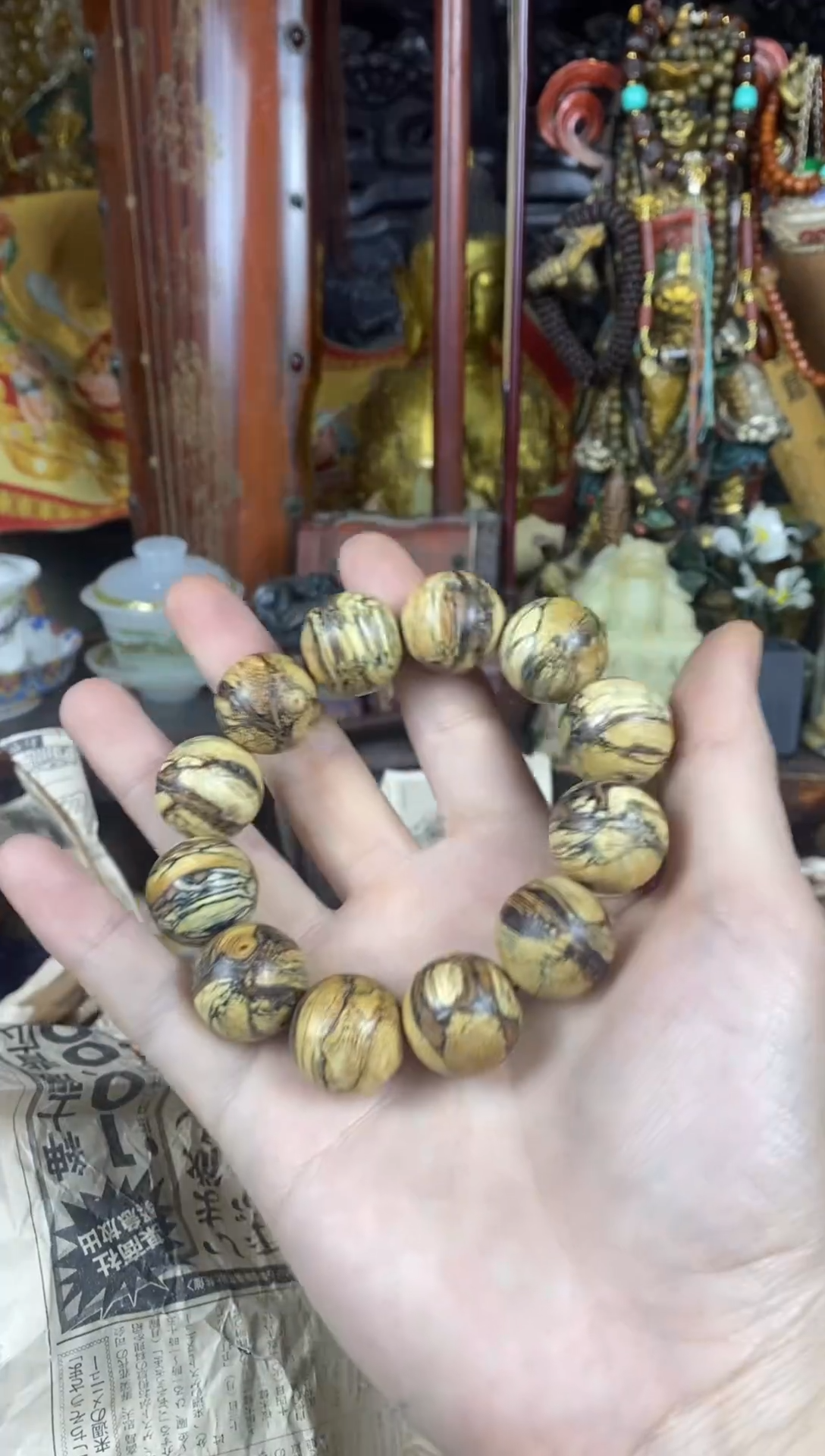 【闪购商品】木55（收到货有问题联系客服）