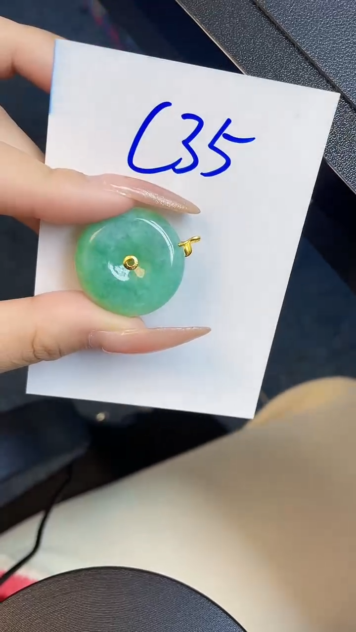 【闪购商品】翡翠颈饰18K金镶嵌00000000