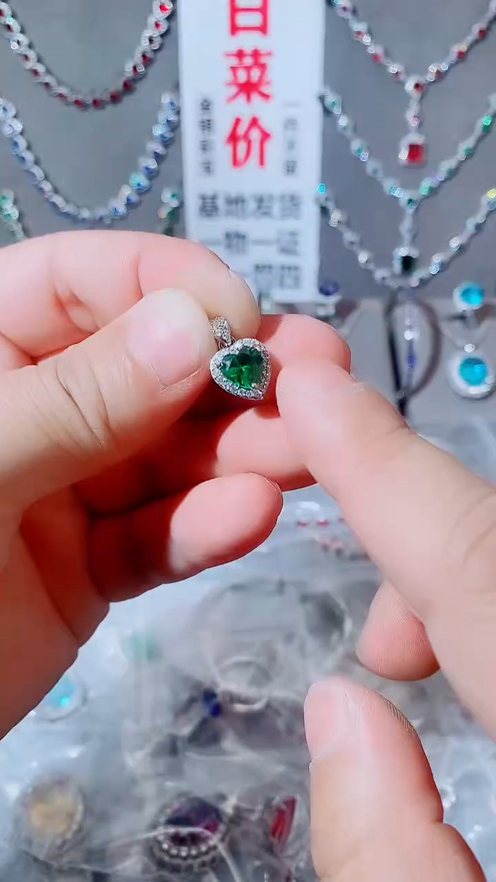 未镶嵌颈饰祖母绿祖母绿102