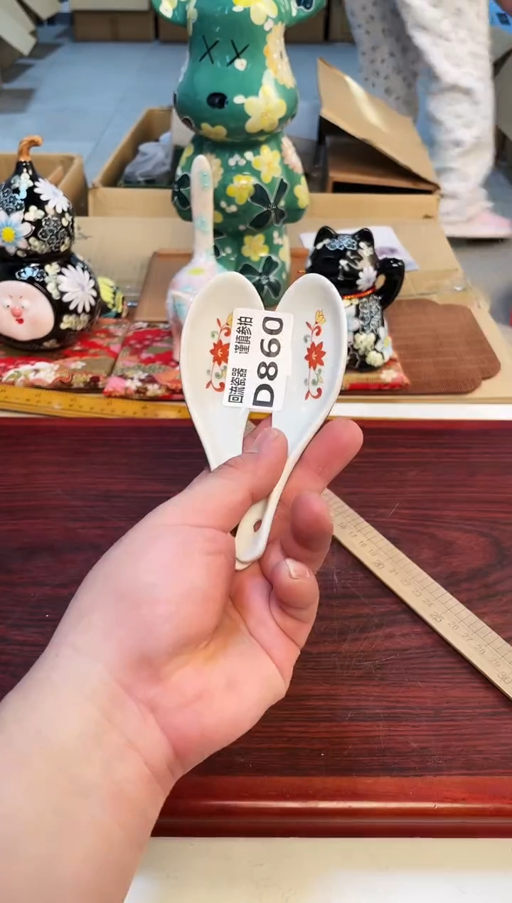 【闪购商品】3213213213213213213