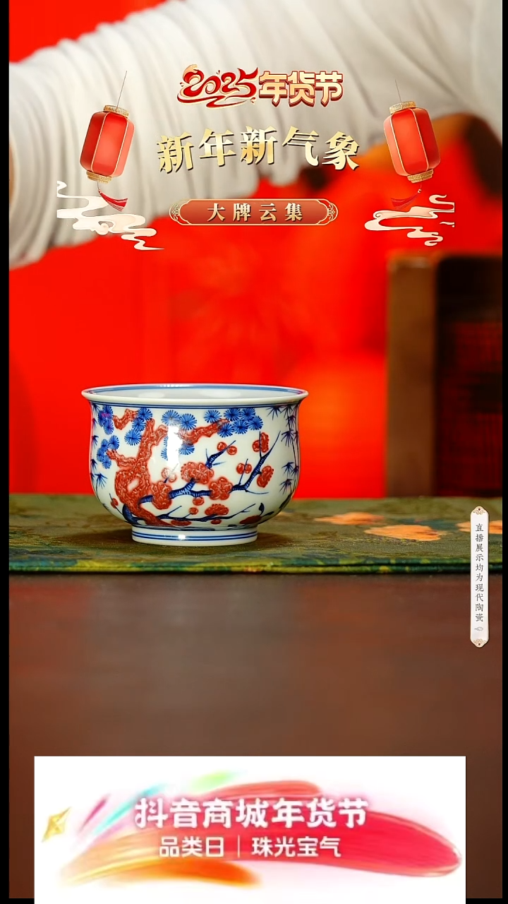 【闪购商品】8号号号号号号@@lqfy31