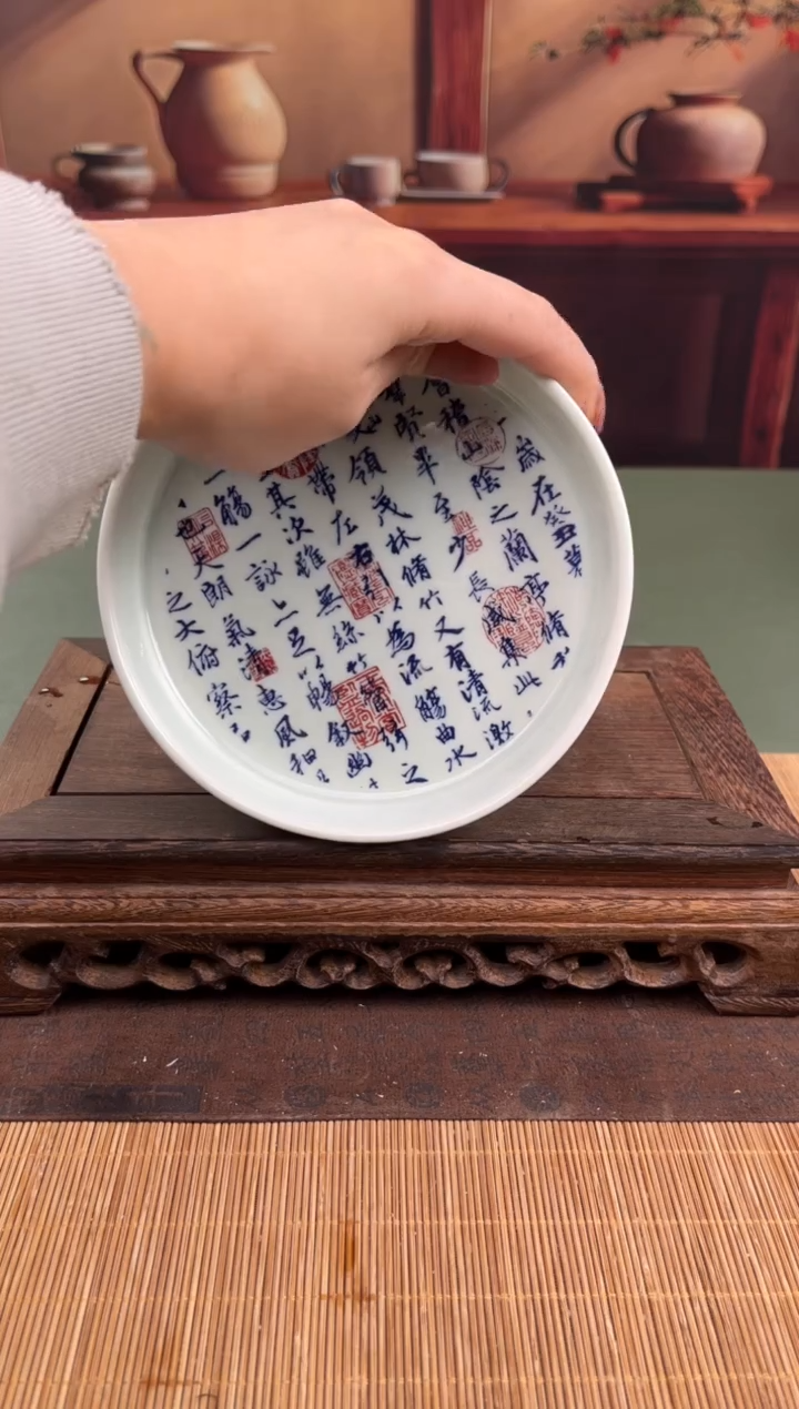 【闪购商品】顾德茶器福利闪购链接