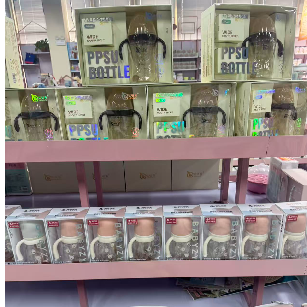 折扣福利含奶嘴吸嘴饮水嘴适合断奶宝宝