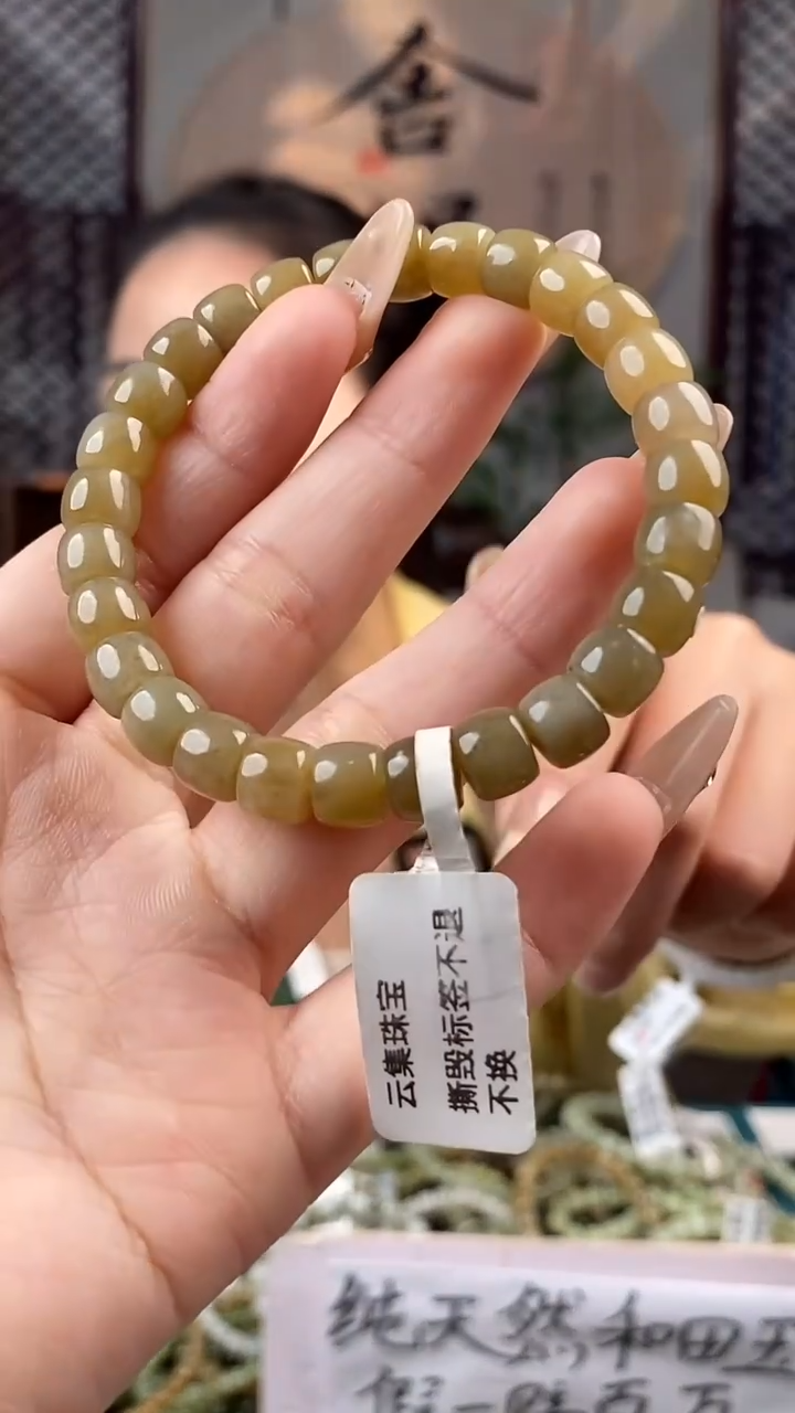 和田玉未镶嵌颈饰拍一发一