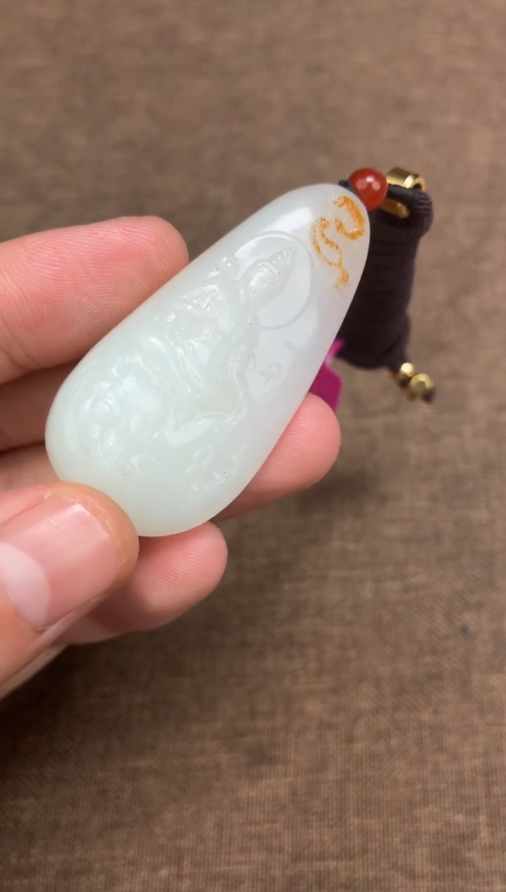 颈饰未镶嵌和田玉12.24ZZ多样性拍一发一53