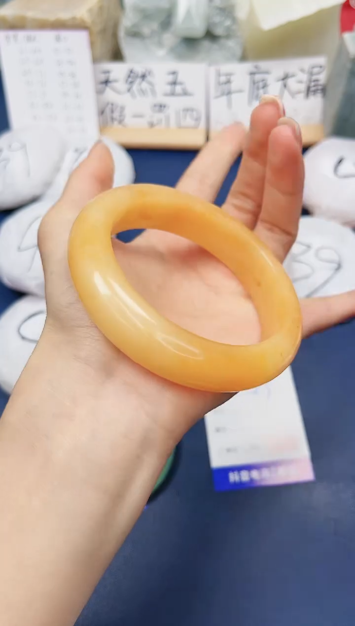 【闪购商品】石英质玉手镯未镶嵌196-财气镯63圈口