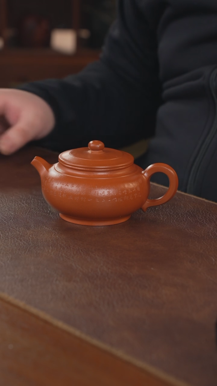 【闪购商品】紫砂茶壶紫砂壶紫砂壶