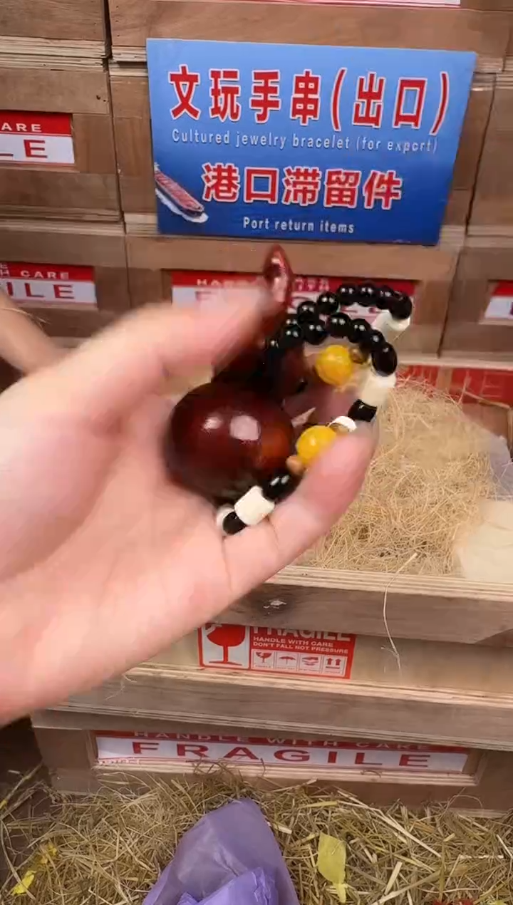 立秋甄选福利闪购商品无礼盒