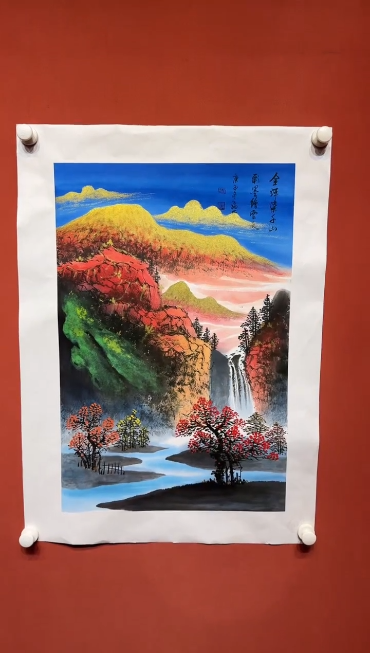 国画湖社画会/谢福堂-12-6-60