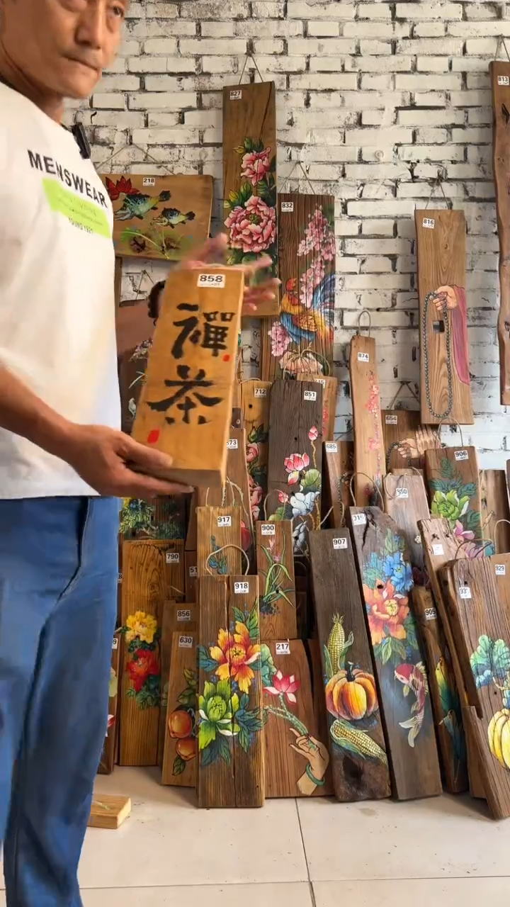 吊坠桃核858号门板画