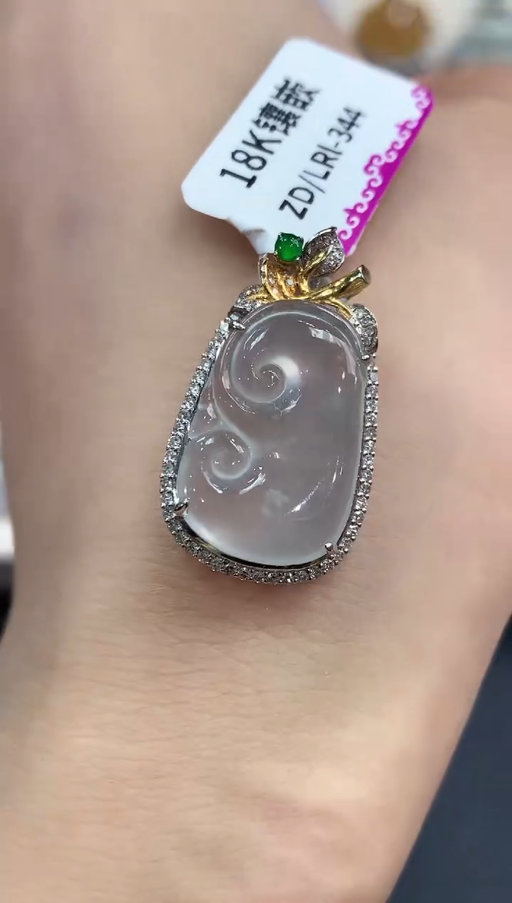 【闪购商品】翡翠吊坠(不含链)18K金镶嵌 C28