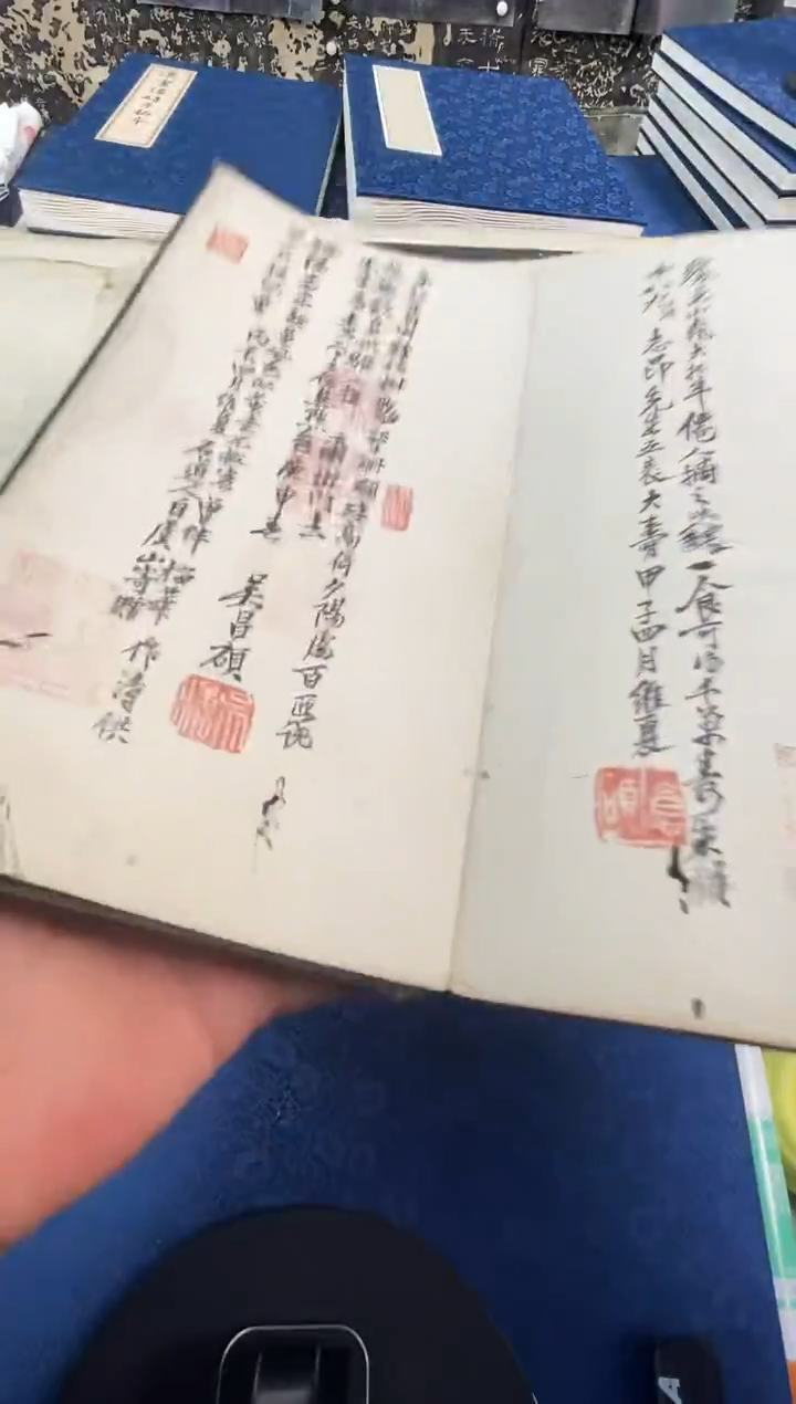 昌化石印石江****7拓片1111