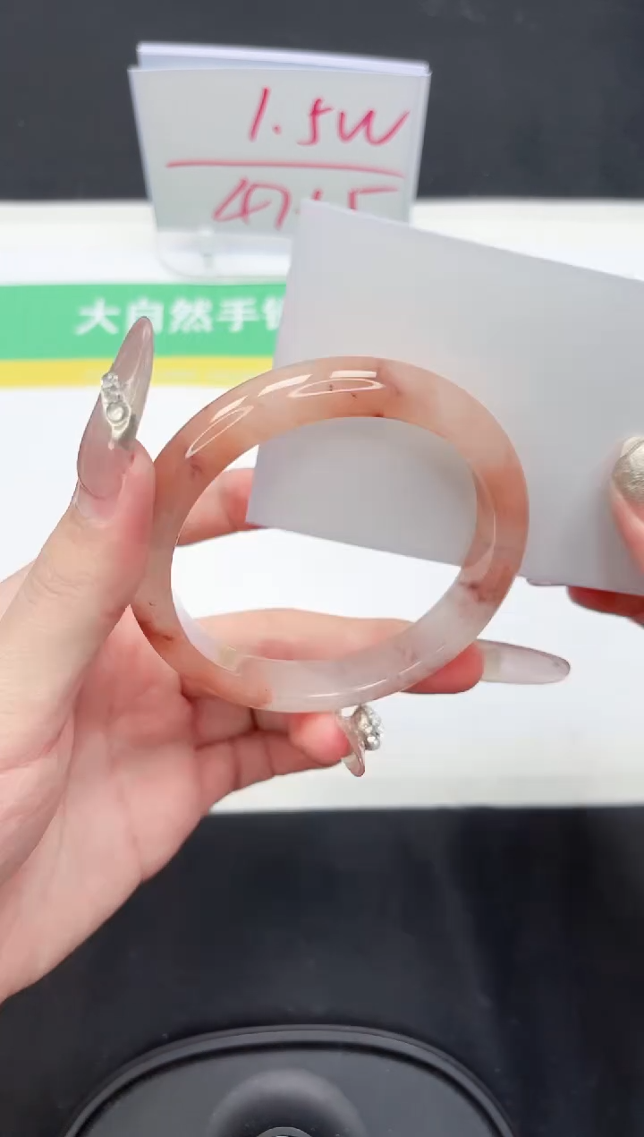 【闪购商品】石英质玉手镯未镶嵌150-60.3