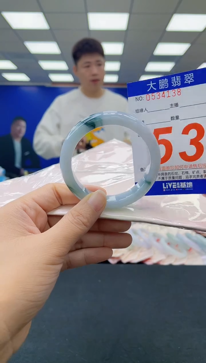 未镶嵌手镯翡翠AAAAAAAAAA