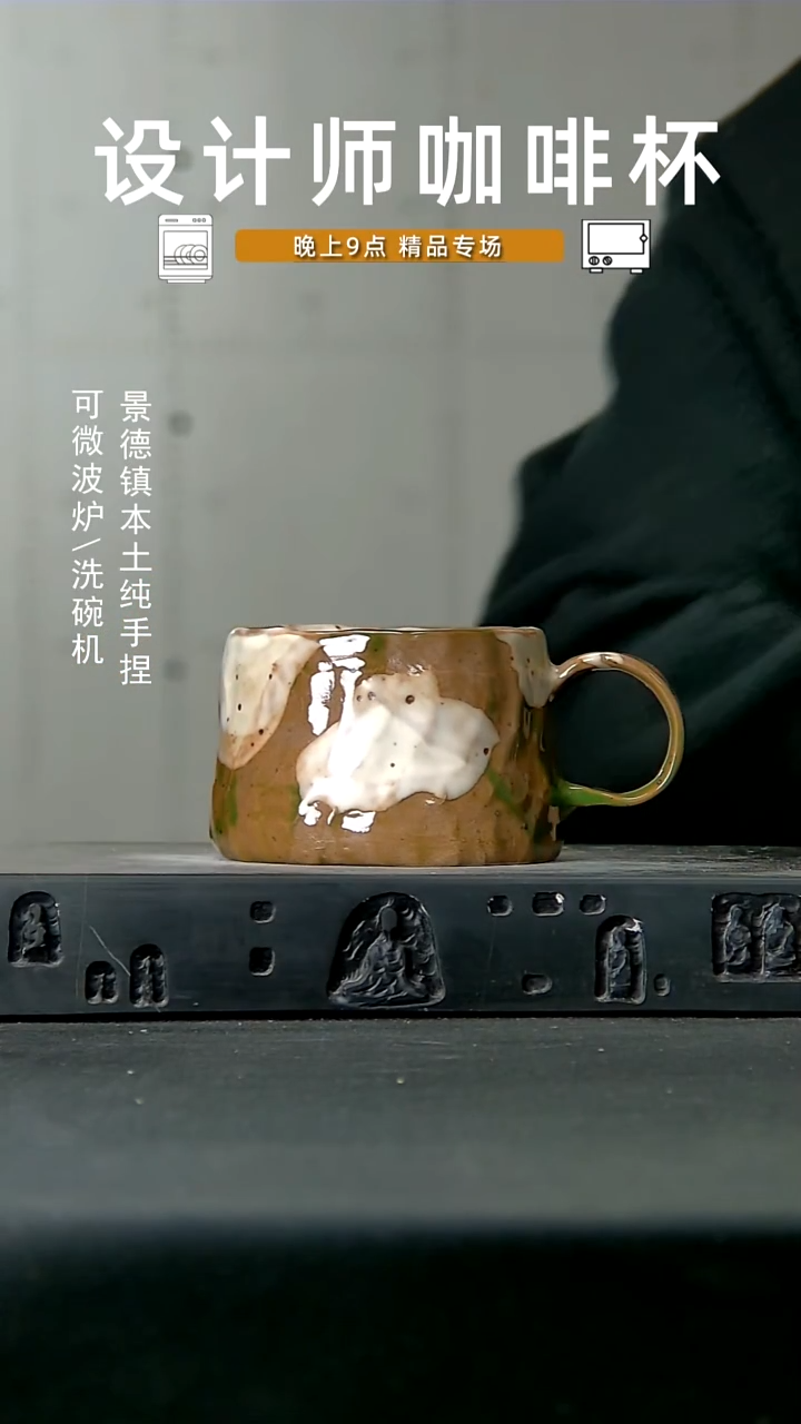 高温手作同款 食品级