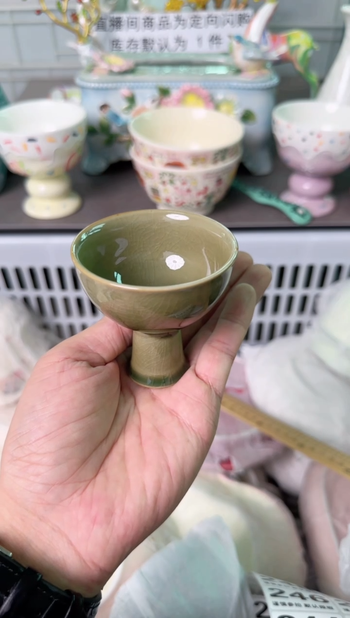 瓷片S****?242默认微瑕谨慎参怕库存1件
