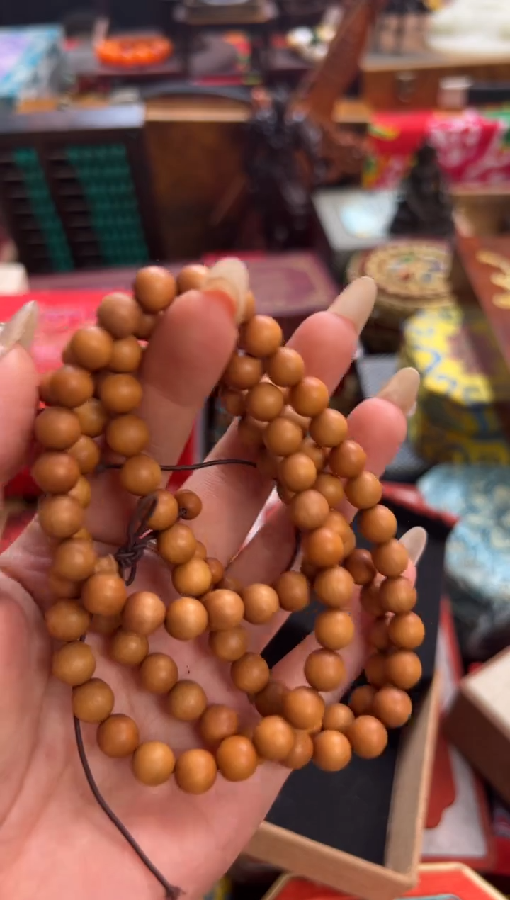 木———————瓷———————19老山檀