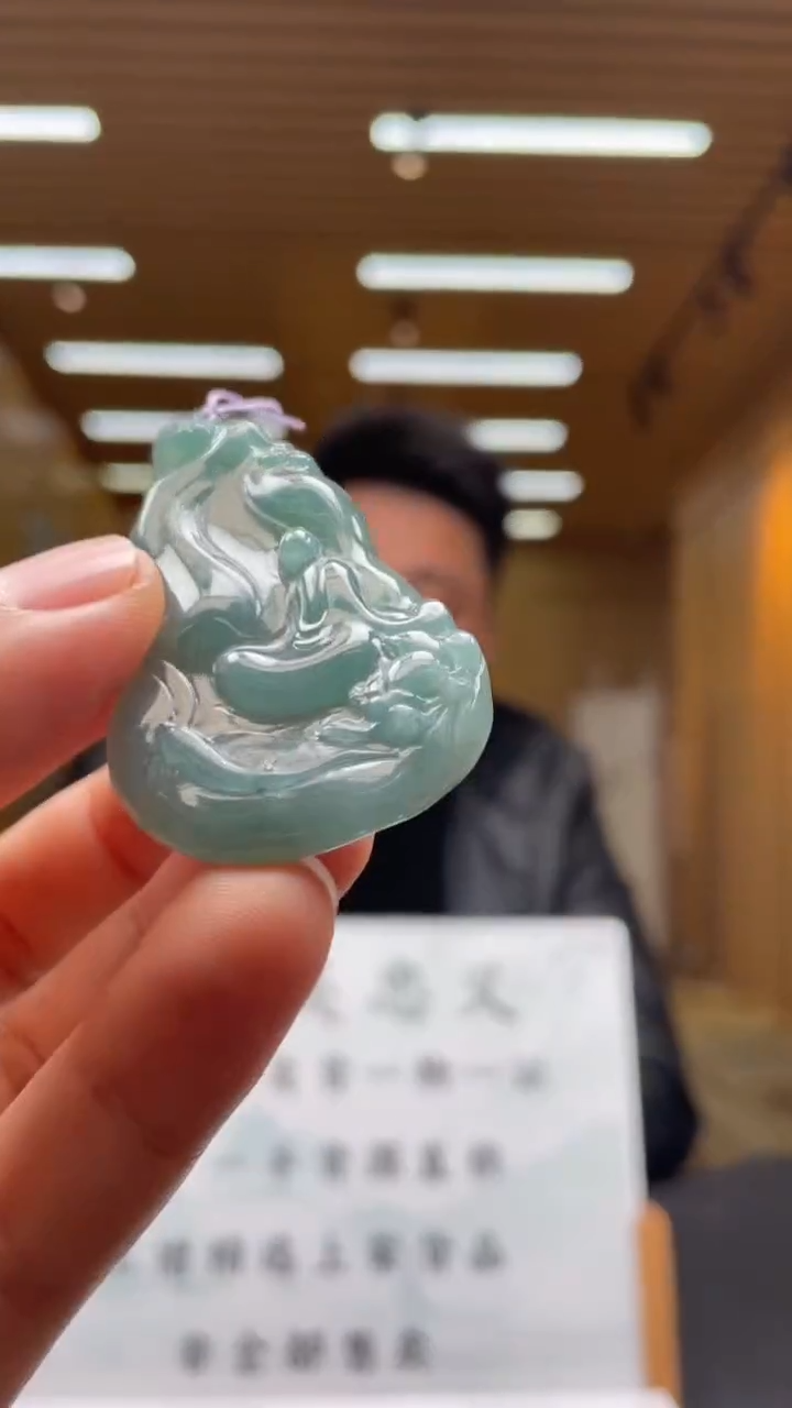 【闪购商品】定制翡翠未镶嵌*******4
