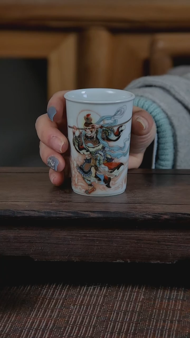 【闪购商品】折葵非器手工手绘孙悟空闻香杯