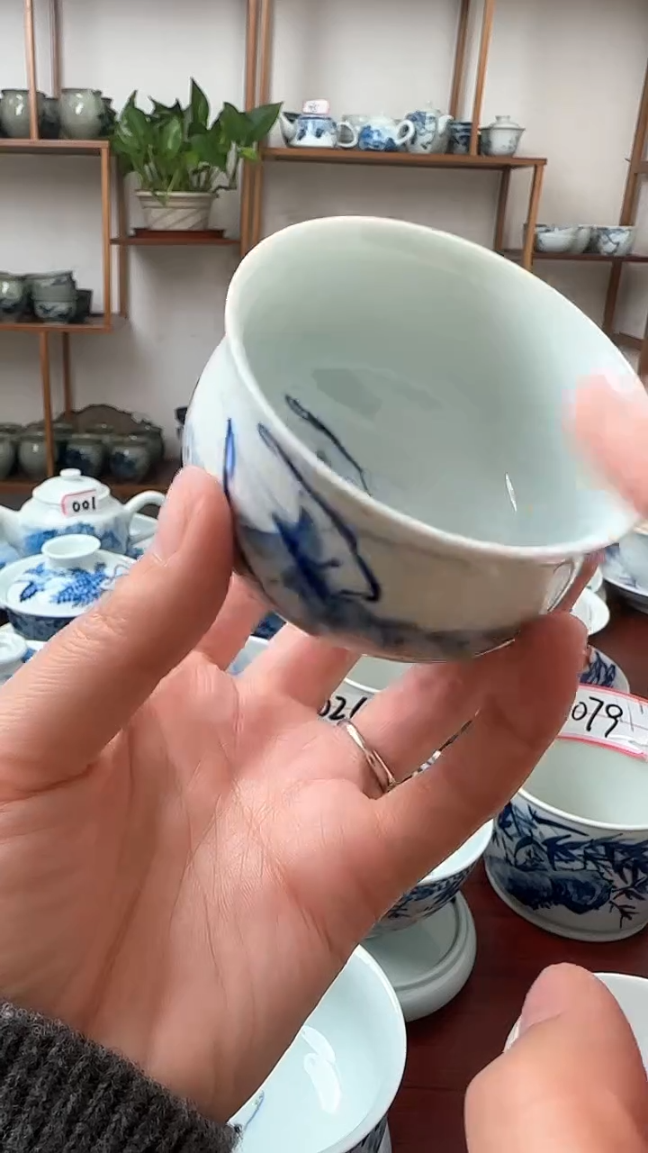 【闪购商品】虾趣儒士盖碗釉下