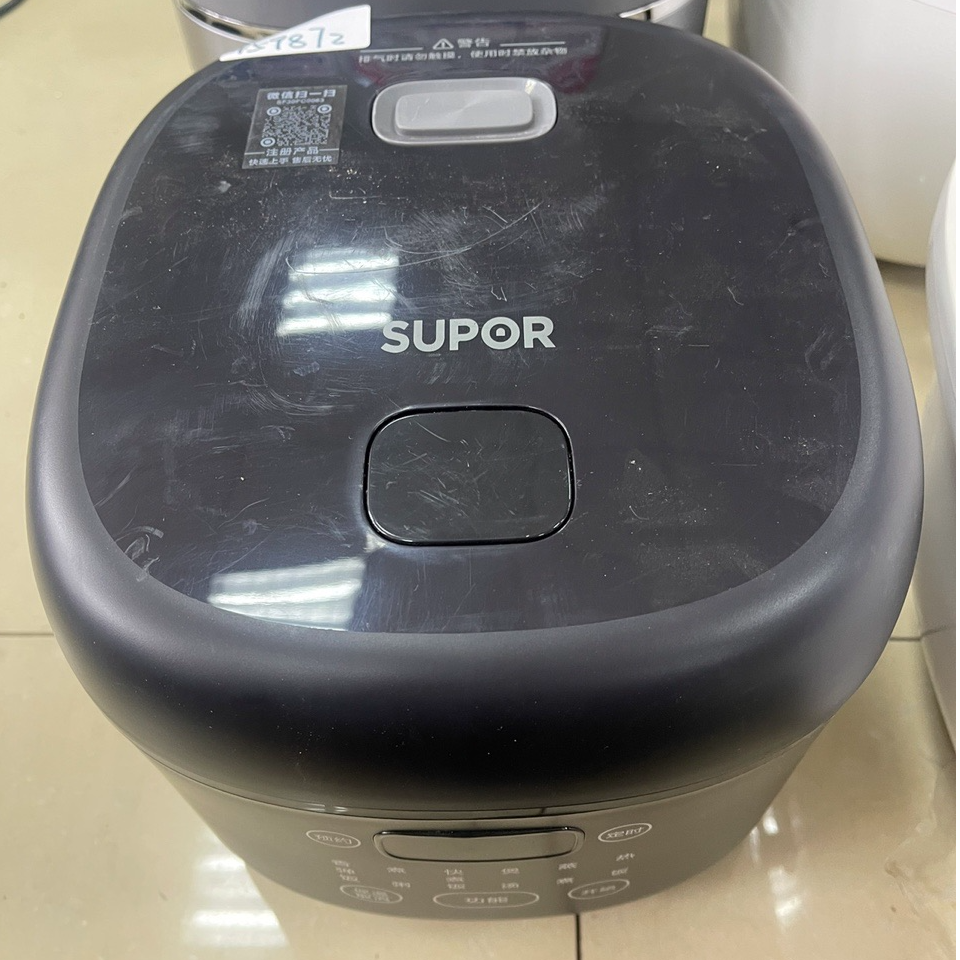 9新 SUPOR/苏泊尔 【二手】华中仓电饭煲轻微划痕功能完好