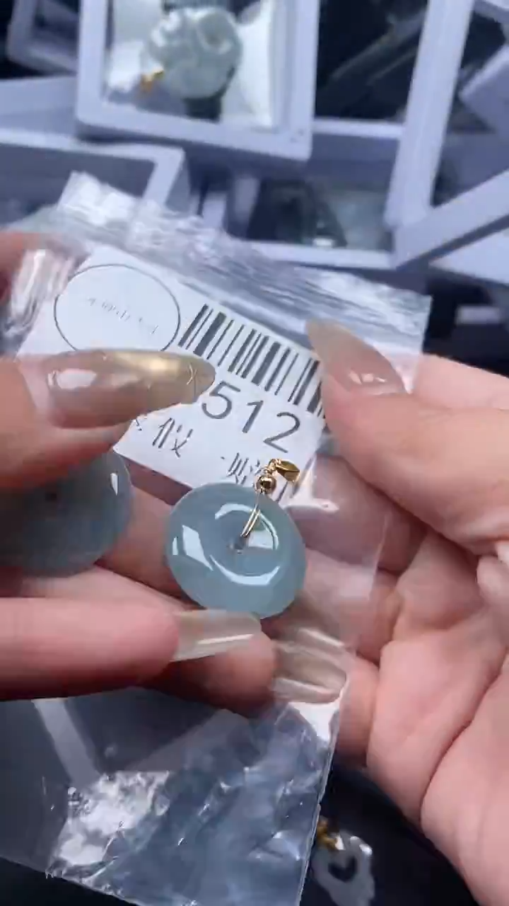 颈饰未镶嵌翡翠3512