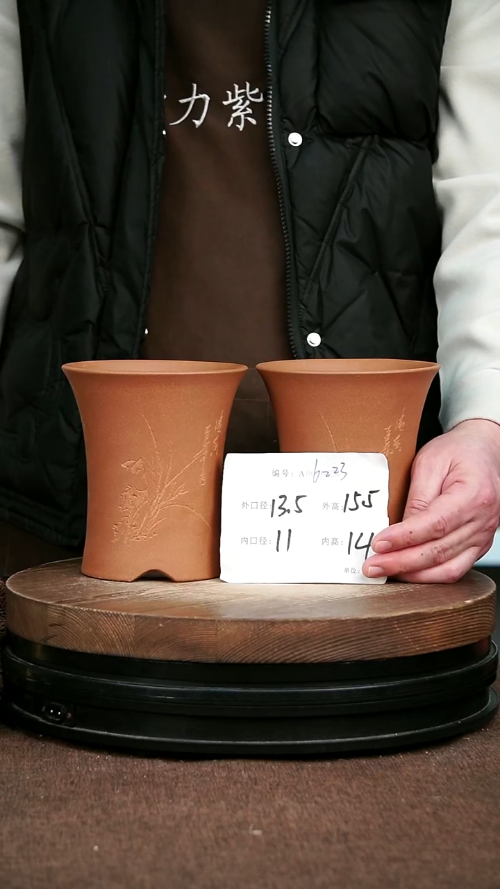 紫砂花盆花卉园艺6223