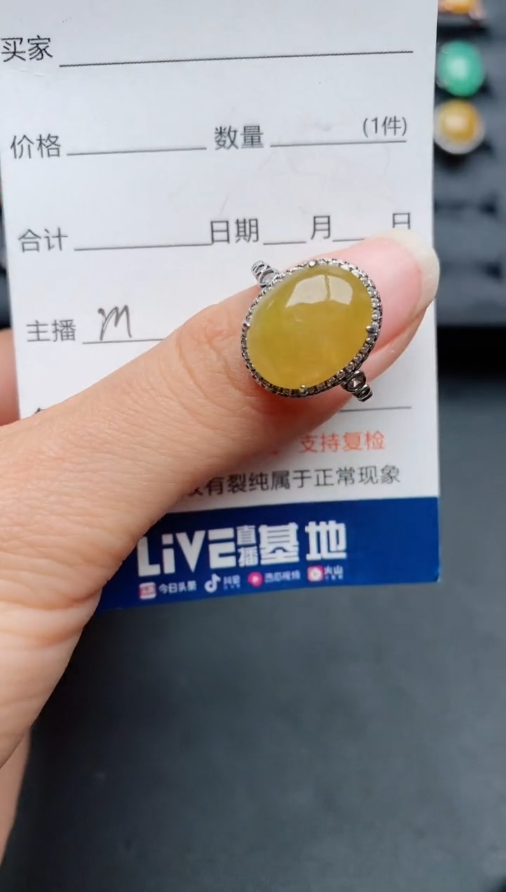 【闪购商品】翡翠戒指银S925镶嵌............