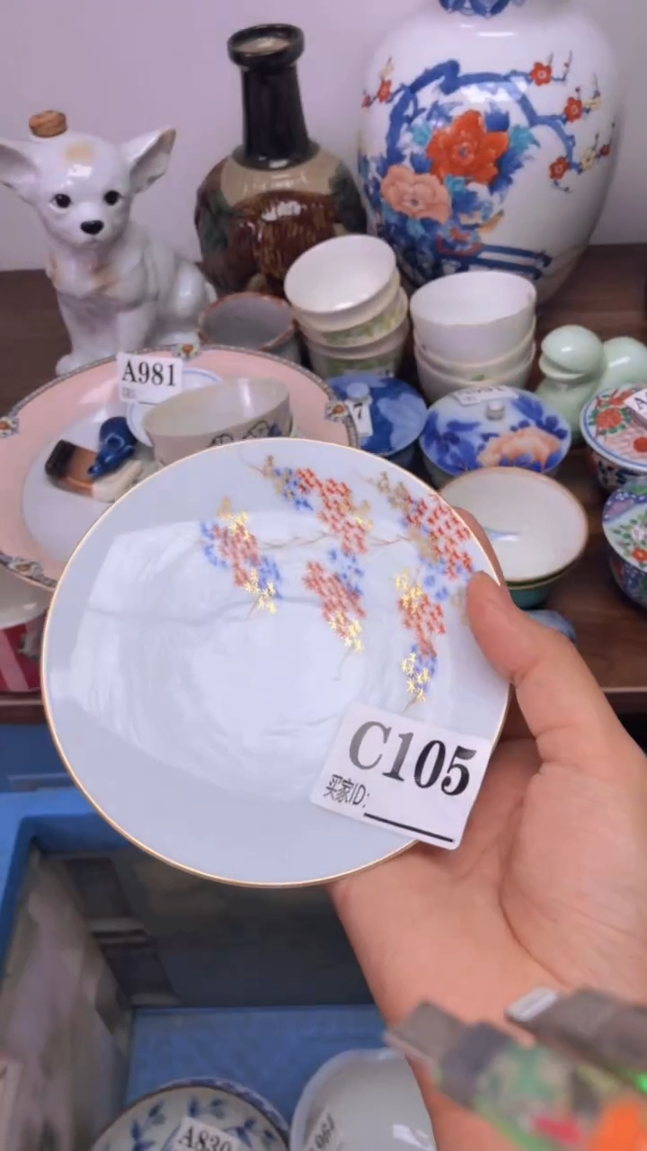 瓷片A龙华精品陶瓷店