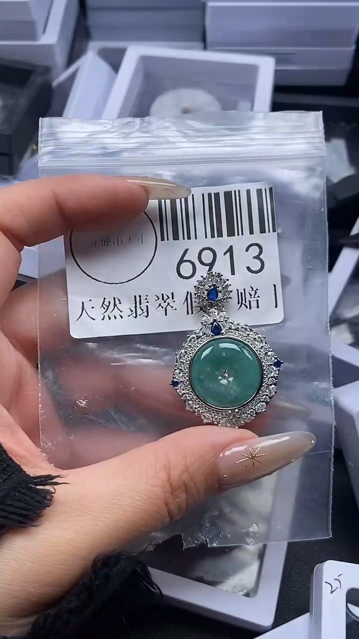 吊坠(不含链)未镶嵌翡翠6913