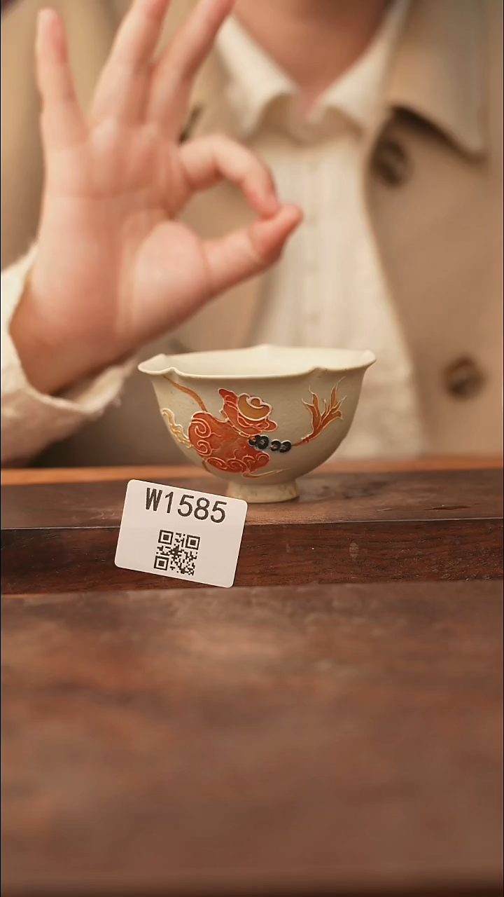 【经典福利】/杯子@@W1585