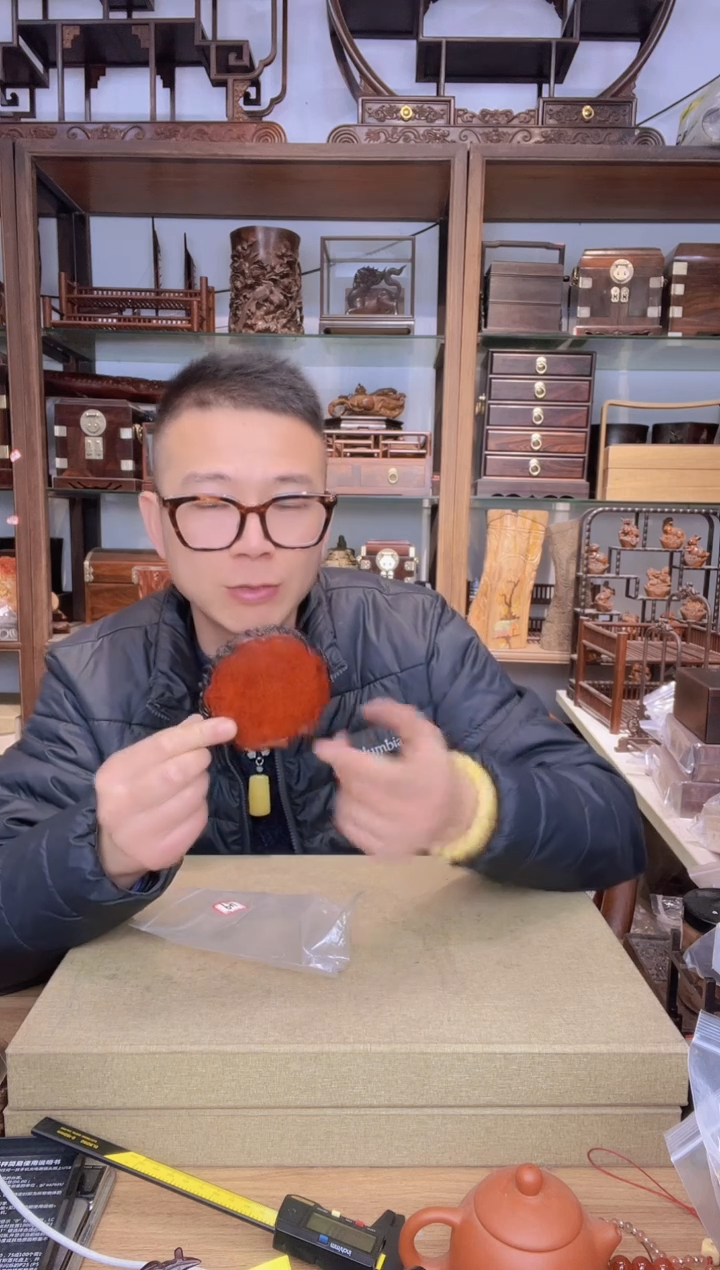 【闪购商品】乌木类书架955缅花瘿木大号杯垫