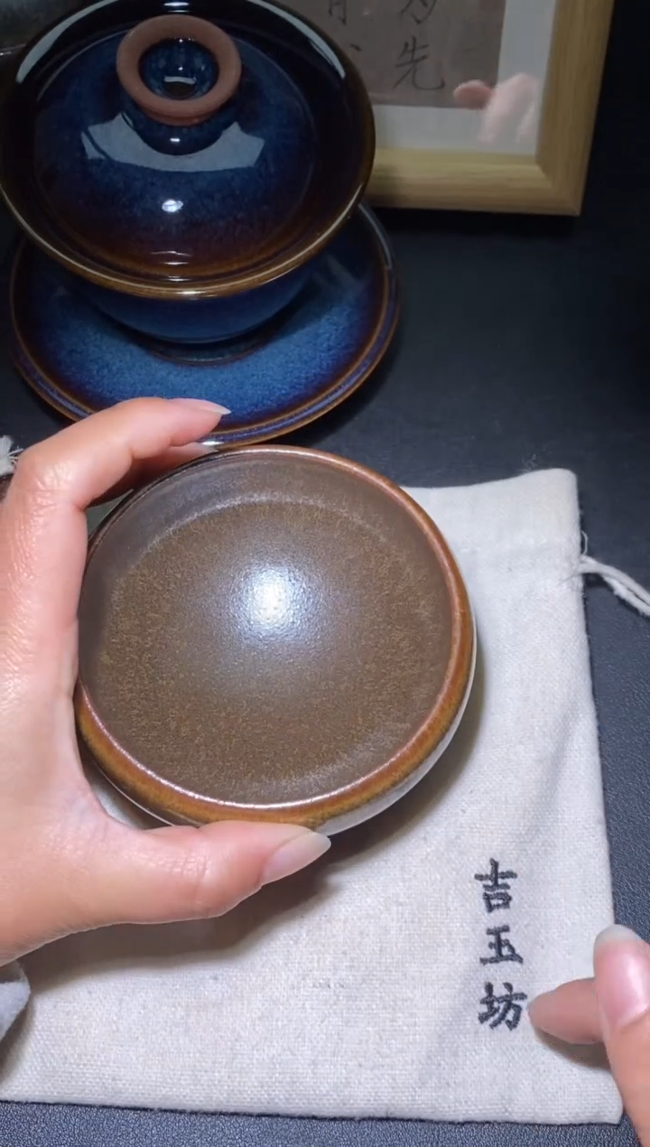 【闪购商品】茶盏             9