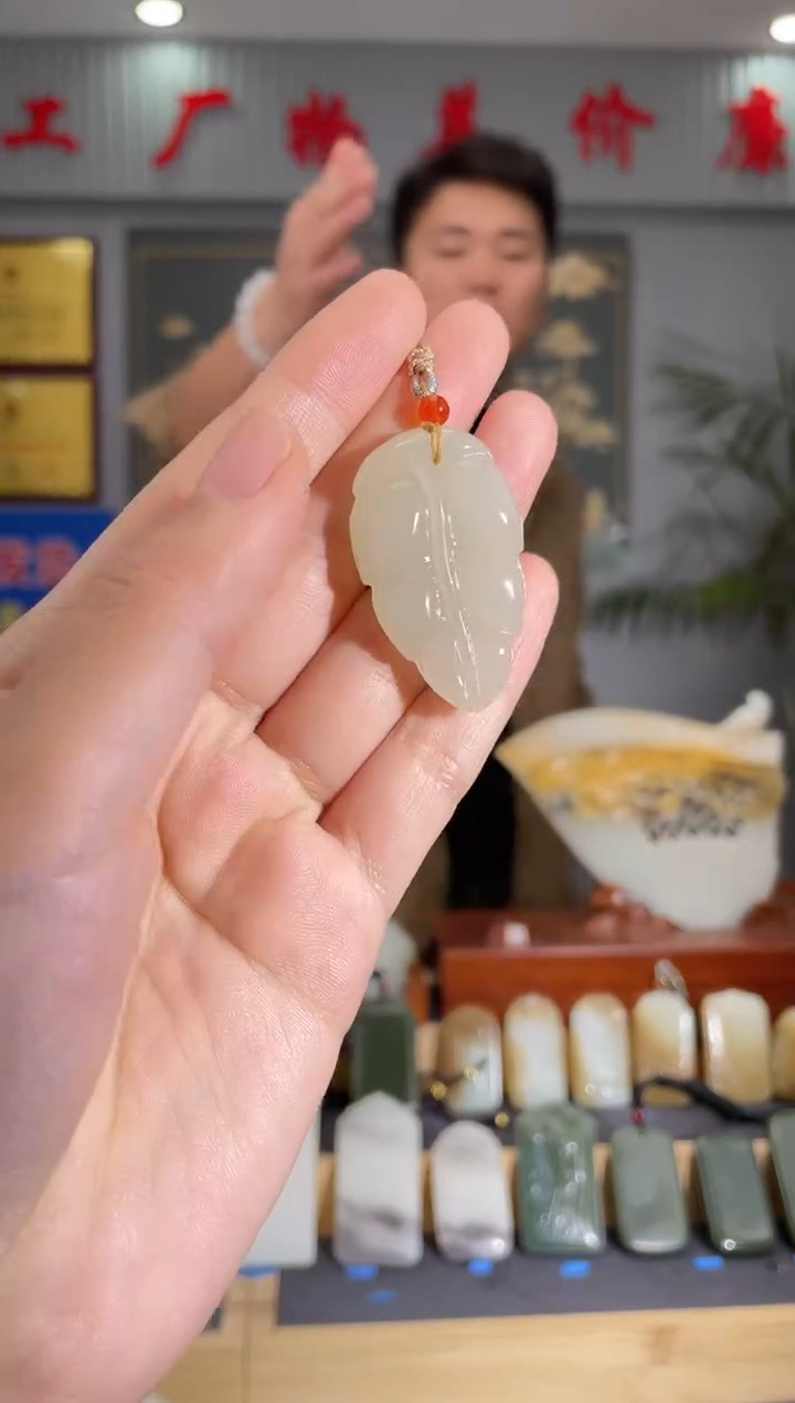 【闪购商品】和田玉颈饰未镶嵌拍一发一 多样性发货