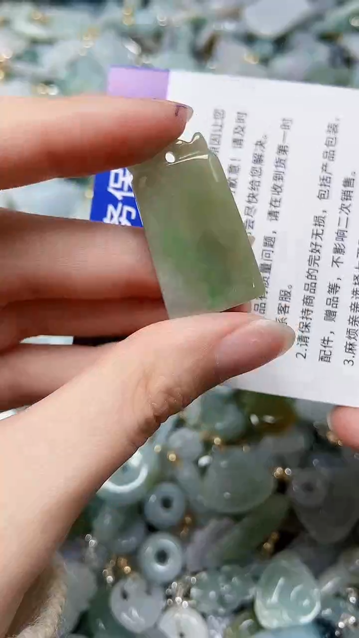 【闪购商品】翡翠颈饰未镶嵌闪购00009290